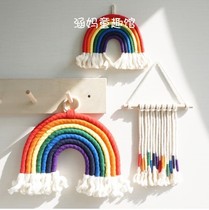 INS Nordic girl room layout rainbow tapestry princess room girl heart background wall decoration wall wall hanging