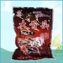 long wang bait bones lobster bait large bone balls umbrella cage shrimp Loach (Misgurnus anguillicaudatus) of mud eel (Monopterus albus) in the substrate-type particles bait