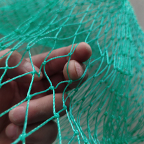 Simple and portable 18-strand large-eye beam flat-bottomed nylon mesh woven fish protection quick-drying fishing fish households fishing and fishing protection