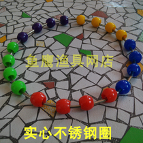 Solid stainless steel ring belt for black pit fish protection