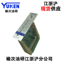 YUKEN Yuci scale amplifier AME-D-I2 I1-24 48-10