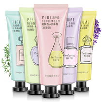 Image beauty pro-moisturizing perfume hand cream moisturizing moisturizing and refreshing hand cream