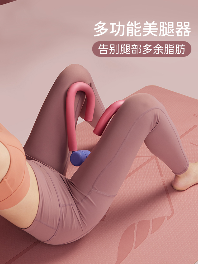 塑形盆底肌训练器产后塑臀美腿夹器瘦大腿
