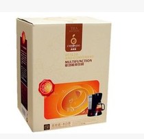 Quanshengdao CT-D75 automatic black tea tea drinking machine Tea maker Coffee machine Tea making machine