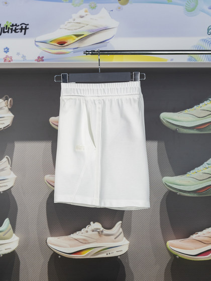 Li Ning 2024 여름 새로운 스포츠 트렌드 시리즈 여성 아이스 센싱 편안한 짧은 후드 aksu328 Li Ning 2024 여름 새로운 스포츠 트렌드 시리즈 여성 아이스 센싱 편안한 짧은 후드 aksu328