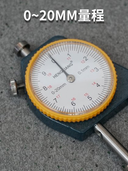 구식 두께 게이지 두께 게이지 측정 20mm/0.1 둥근 구슬 측정, 비드 코인 및 실버 달러 도구 구식 두께 게이지 두께 게이지 측정 20mm/0.1 둥근 구슬 측정, 비드 코인 및 실버 달러 도구