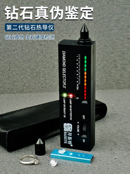 열전도도 미터 드릴 경도 펜 컨트리 옥 시드 보석 경도 기기 다이아몬드 식별 도구 2 세대 열전도도 미터 드릴 경도 펜 컨트리 옥 시드 보석 경도 기기 다이아몬드 식별 도구 2 세대
