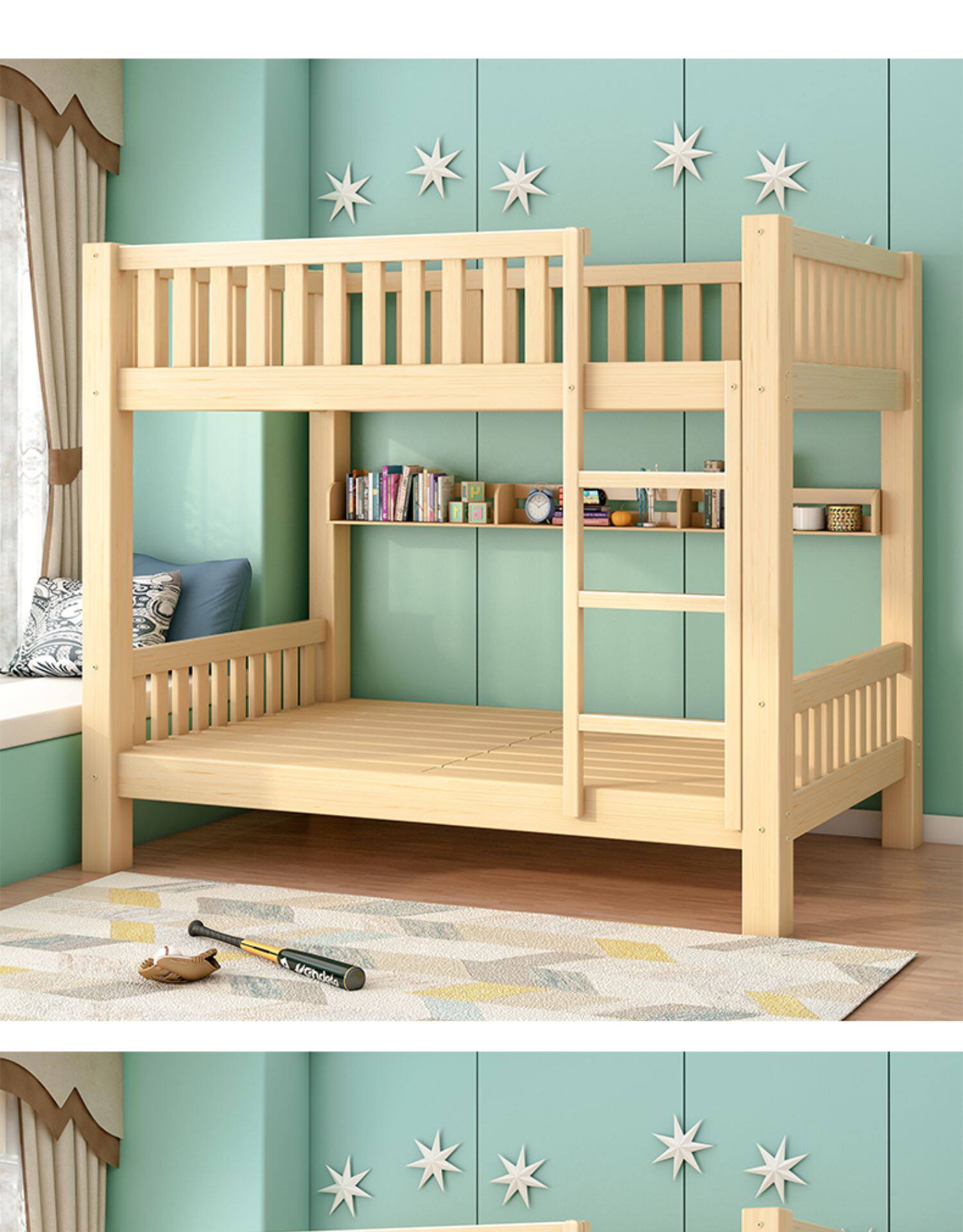 上下床双层床两层全实木高低床子母床儿童床宿舍多功能上下铺木床