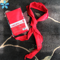 Deli cotton primary school student young Pioneer red scarf 1 2 meters standard 50553 independent packaging adults can be used
