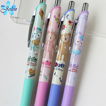 Japan PENTEL Limited Duffy Bear Star Delu Shelly Rose gel pen Press-type quick-drying writing fountain pen