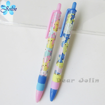 Japan sun-star Sun star limited Pikachu student writing press type mechanical pencil 0 5