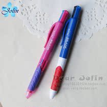 Paper Mate Bingle beauty interest press 4-color ballpoint pen ball pen
