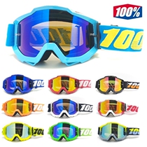 100 % windglass motorcycle windglass outdoor cycling goggles race off country helmet glasses