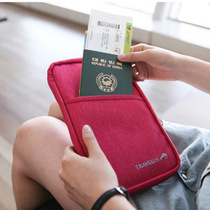 Travel passport bag passport holder multi-function certificate holder wallet large ticket holder certificate bag Korean card bag waterproof