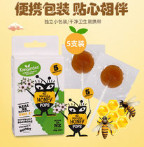 New Zealand imported Kiwi fruit garden Manuka honey lollipop containing vitamin C childrens baby snacks auxiliary food candy