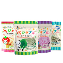 Japan Myotani Muxi potato rice cake Baby baby molar stick Nutritional snack No added auxiliary food No pigment cookies