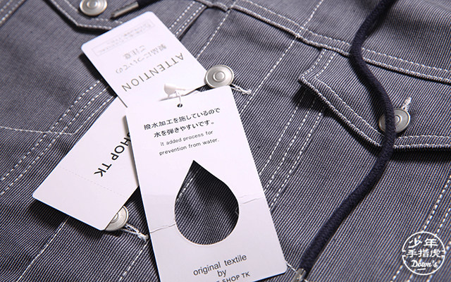 ジーンコードブルゾンwater repellency 卷领设计 日式工装夹克