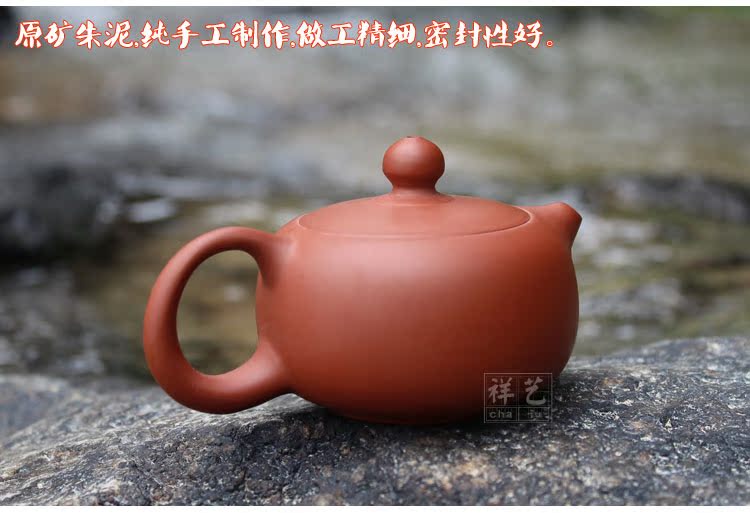 潮州手拉壶章氏手拉壶朱泥西施壶名家纯手工紫砂壶章少庆功夫茶具