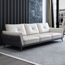 Office sofa tea table Composition minimalist modern reception room Business Guest area Nordic furniture genuine leather double trio position