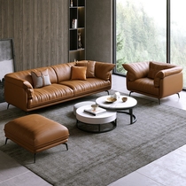 Real Leather Sofa Brief Modern Italian Style Light Extravagant Furniture Office Business guest area Reception room trio Place combinations
