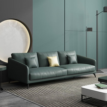 Office sofa Nordic modern minimalist light and luxurious room Dining Room Furniture Reception Room Genuine Leather Trio bits combination