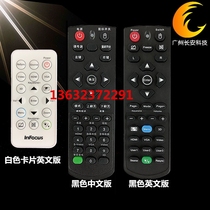 Original brand new INFOCUS rich visual projector remote control IN227ST EB27ST IN235ST remote control