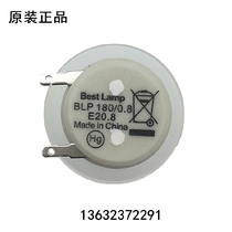 Bestlamp Original Bulb Adapted ACER ACER Projection M303 M313 M315 M445 Bulb