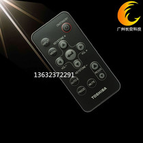Original BRAND NEW TOSHIBA TOSHIBA PROJECTOR REMOTE CONTROL TDP-T45 TDP-T45 TDP-T8 TDP-T80 TDP-T80 REMOTE CONTROL
