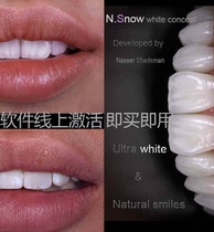 Dental Dentist Beauty Tooth Software Easy Dentist DSD Aesthetic Smile Design Oral Management Software