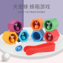 Montessori early education wooden insect catching play house game kindergarten puzzle color cognition clip small bee toy
