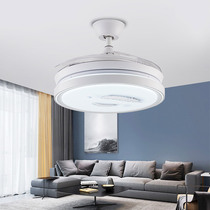 Spray painting invisible ceiling fan lamp household light luxury dining room bedroom living room modern simple integrated intelligent with fan chandelier