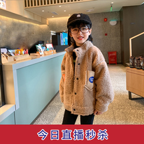  Girls lamb wool one-piece velvet jacket autumn and winter 2020 new middle and large childrens Korean version of foreign style childrens short winter clothes women