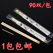 Disposable chopsticks bamboo chopsticks panda guest takeaway fast food chopsticks boutique conjoined sanitary round chopsticks