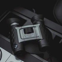 German Sidele telescope new color-changing mini binocular viewing glasses 2044 outdoor small and portable shimmer