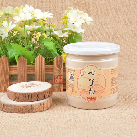 古代四大美人的护肤史,看看你在古代能撑过几集