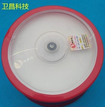 Woodpecker Brief Series DVD-R4 7G Blank Burn Disc Music Data Save Bill with Supervalue