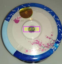 16x4 7GDVD-R Blank Burning Disc 3 Of Banana Brand Plum page 3 barrels of overvalued scribe