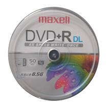 Vanwin Brands 8 5G Printable Blank Burn Discs (Maxell) Wanwin Series Sex Price Biehigh
