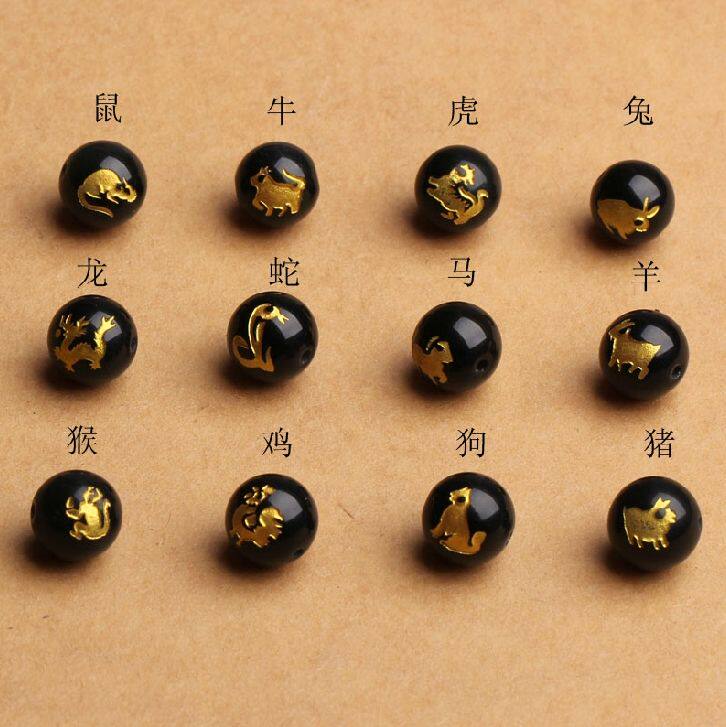 diy天然水晶彩虹眼黑曜石烫金十二生肖吉祥物10-14mm串珠散珠配件