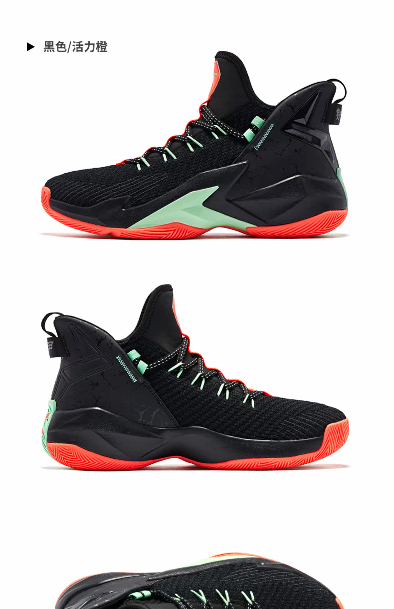 乔丹篮球鞋2020新款网布透气球鞋