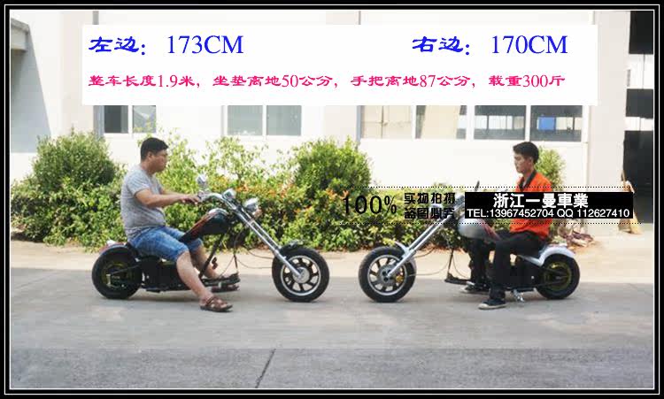 125CC新款哈雷太子摩托车\/迷你越野摩托车\/电
