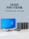 Maito Weiju MT-15-4CF VGA Switcher 4 in 1 out 4 in 1 in 1 out 컴퓨터 모니터링 비디오 호스트 모니터에 연결된 프로젝터 TV Sharer Screen Cutter 1 드래그 4 1080p Maito Weiju MT-15-4CF VGA Switcher 4 in 1 out 4 in 1 in 1 out 컴퓨터 모니터링 비디오 호스트 모니터에 연결된 프로젝터 TV Sharer Screen Cutter 1 드래그 4 1080p