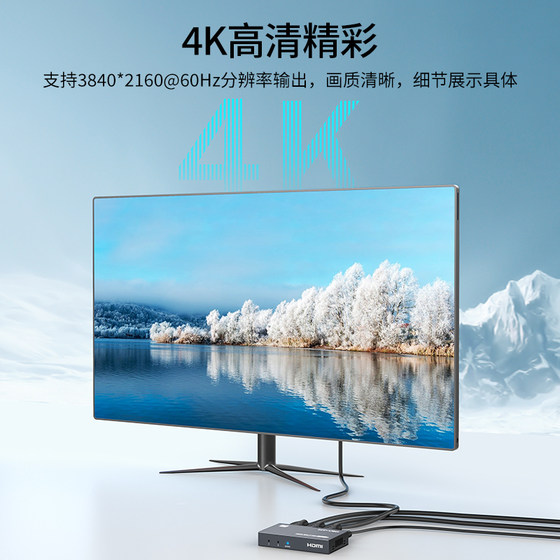 MAITO WEIJU MT-SP142 HD HDMI 유통 업체 1 in 2 out 1 분 1 분 2 4K 버전 컴퓨터 노트북 세트 상단 박스 TV 모니터 1 드래그 스플리터 1 개 분할 화면에서 1 개의 스플리터를 드래그 MAITO WEIJU MT-SP142 HD HDMI 유통 업체 1 in 2 out 1 분 1 분 2 4K 버전 컴퓨터 노트북 세트 상단 박스 TV 모니터 1 드래그 스플리터 1 개 분할 화면에서 1 개의 스플리터를 드래그