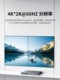 MAITO WEIJU MT-HW0808 HD HDMI SEAMLESS MATRIX SWITSER 8 in 8 OUT 2.0 버전 4K60HZ 컴퓨터 모니터링 화 화면에 연결된 화상 회의 서버 모니터링 MAITO WEIJU MT-HW0808 HD HDMI SEAMLESS MATRIX SWITSER 8 in 8 OUT 2.0 버전 4K60HZ 컴퓨터 모니터링 화 화면에 연결된 화상 회의 서버 모니터링