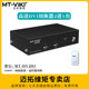 MAITO WEIJU MT-DV201 HD DVI SWITSER 2 in ONE OLE 2 ONE ONE 컴퓨터 화상 회의 서버 디스플레이 LEA MAITO WEIJU MT-DV201 HD DVI SWITSER 2 in ONE OLE 2 ONE ONE 컴퓨터 화상 회의 서버 디스플레이 LEA