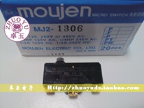 OriginalTaiwan moujen travel switch micro switch MJ2-1306