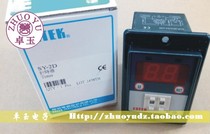 Fake one penalty ten Taiwan Yangming FOTEK delay timer SY-2D