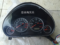 Rich Road Tricycle Accessories Rich Road A1 Comfort special meter