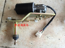 Rich Road Tricycle Accessories Rich Road L17 Lotte special wiper motor