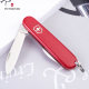 Victorinox Swiss Army Knife ຂອງແທ້ກາງແຈ້ງມວຍ featherweight ແຊ້ມ 0.2303 counter ທີ່ແທ້ຈິງມີດຫຼາຍຟັງຊັນ